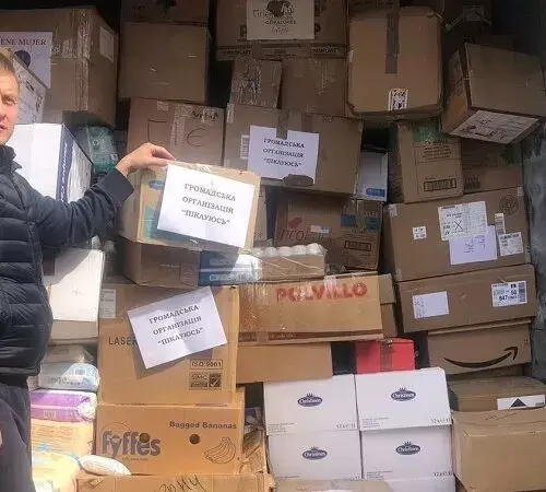 В Змиев прибыла гуманитарная помощь от зарубежных партнеров