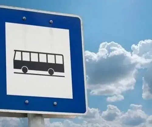 Зі Змієва до Слобожанського курсуватиме додатковий автобус