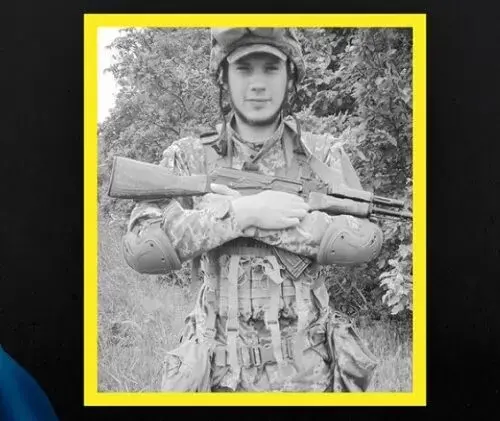 У Змієві попрощалися із 22-річним загиблим військовим