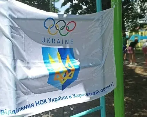 В Змиеве провели спортивное мероприятие к Международному Олимпийскому дню