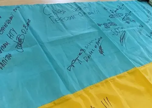 Маленькі читачі Зміївської дитячої бібліотеки направили бійцям з передової малюнки і обереги