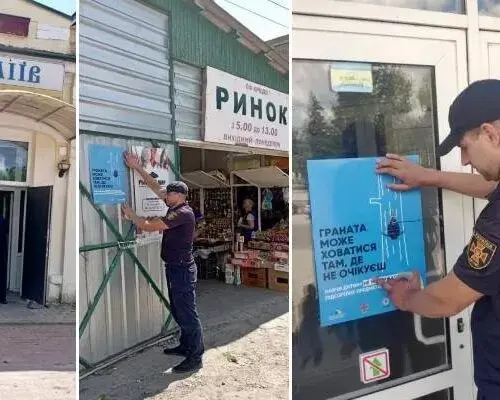 У Зміївській громаді ДСНС закликали не нехтувати правилами безпеки під час повітряної тривоги