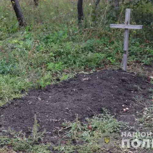 На Харківщині знайшли поховання жертв катувань окупантів