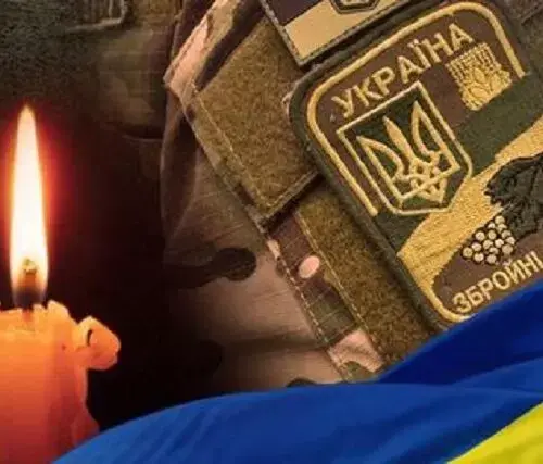 Зміївщина попрощається з загиблим захисником