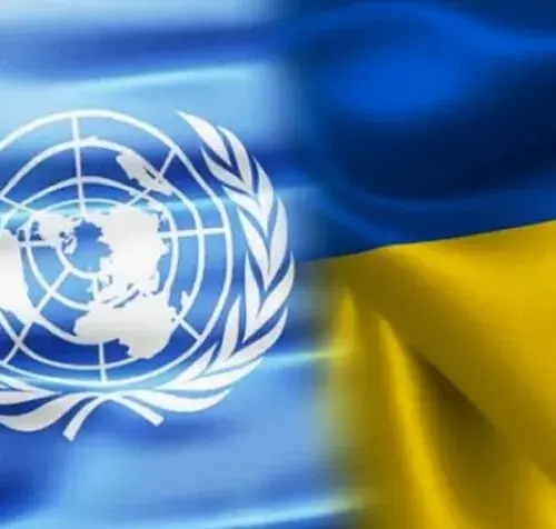 Яка грошова допомога від ООН доступна українцям