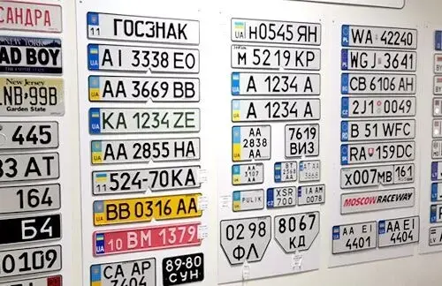Восстановление автомобильных номеров: когда может понадобиться и что для этого нужно