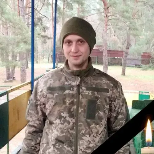 «Перед последним боем сказал, что все будет хорошо»: Змиевщина прощается с погибшим героем