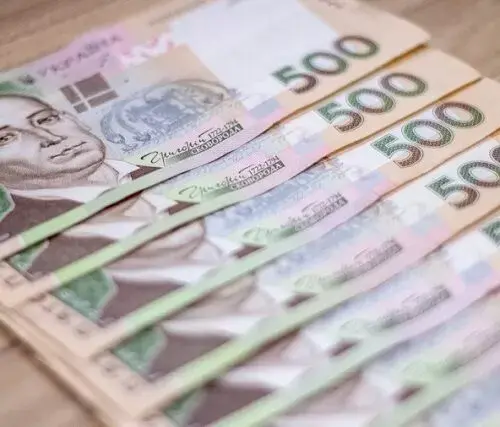В Змієві виплачуватимуть грошову допомогу: хто і на яких умовах може отримати