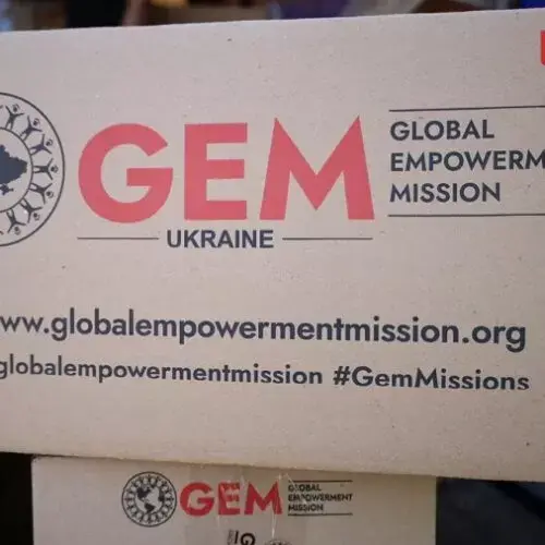 В Змиеве будут выдавать гуманитарку от БО «GEM»: адреса
