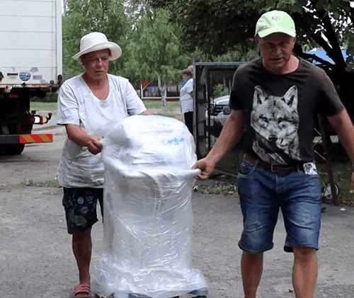 Змиевская больница получила помощь из Германии