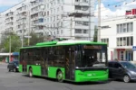 Громадський транспорт