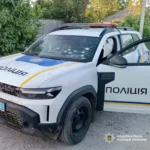Пошкоджена автівка