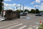 Місце аварії