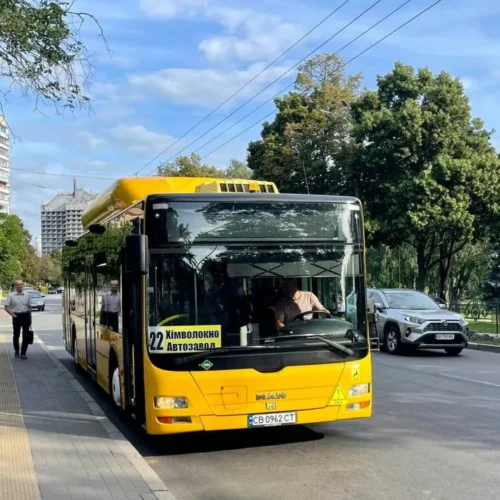 У Змієві відновили автобусний маршрут №3: опубліковано розклад руху