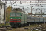 Укрзалізниця