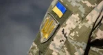ТЦК