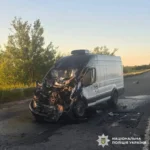 Наслідки аварії