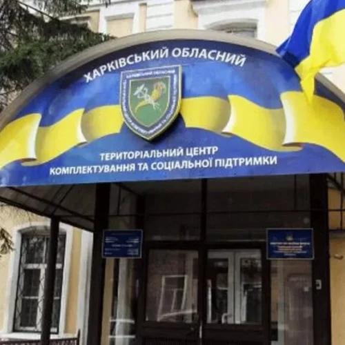 У Харкові чоловік напав на військових ТЦК під час оповіщення: троє поранених, поліція застосувала зброю