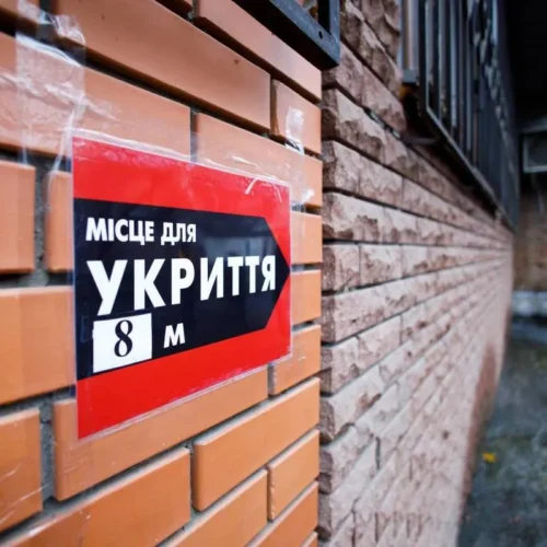 У Харкові пропонують встановити укриття біля автозаправних станцій через атаки російських дронів