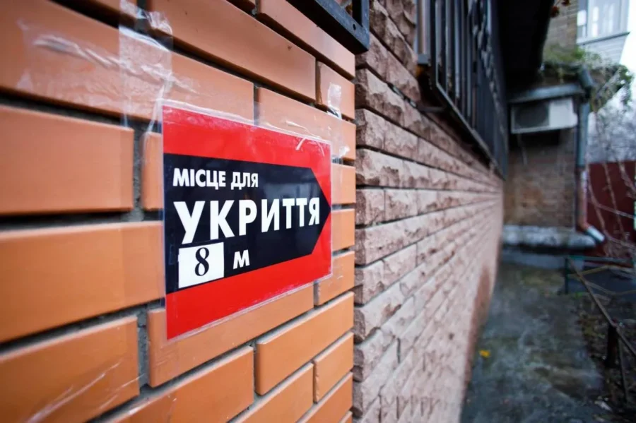 У Харкові пропонують встановити укриття біля автозаправних станцій через атаки російських дронів