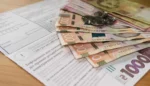 Комунальні платіжки