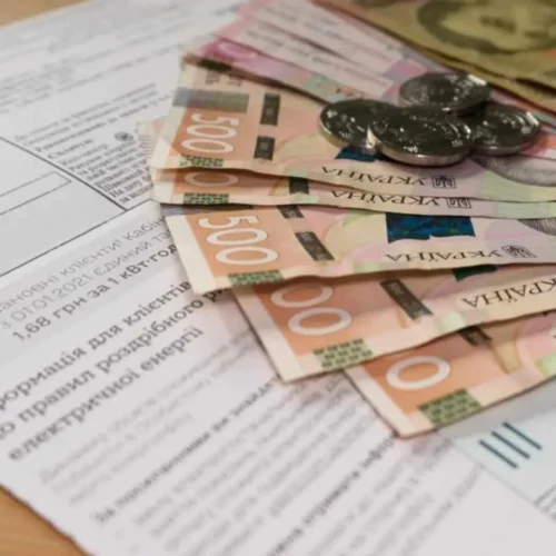 Нові правила для комунальних підприємств: за неправильні платіжки пропонують виплачувати штрафи споживачам