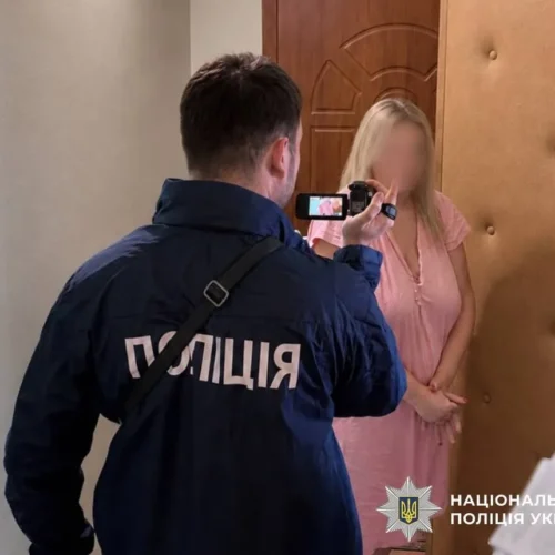 Через Telegram шукала жінок у скрутному становищі: у Харкові викрили підозрювану у торгівлі людьми