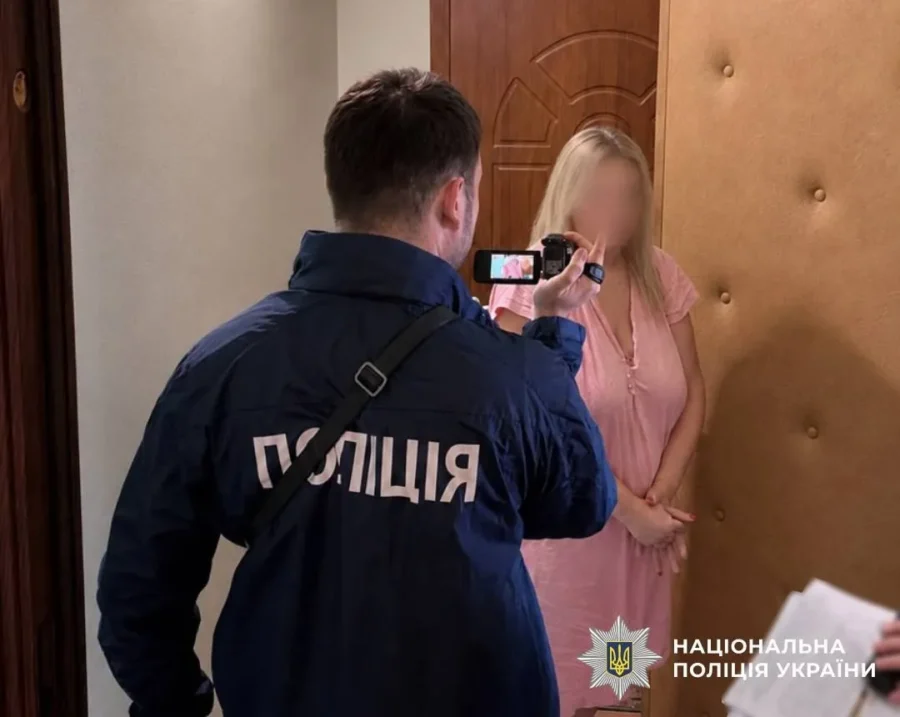 Через Telegram шукала жінок у скрутному становищі: у Харкові викрили підозрювану у торгівлі людьми