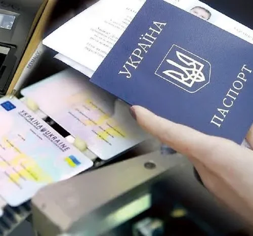 В Ізюмському ЦНАПі почали оформлювати ID-картки та закордонні паспорти