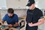 Повідомлення про підозру