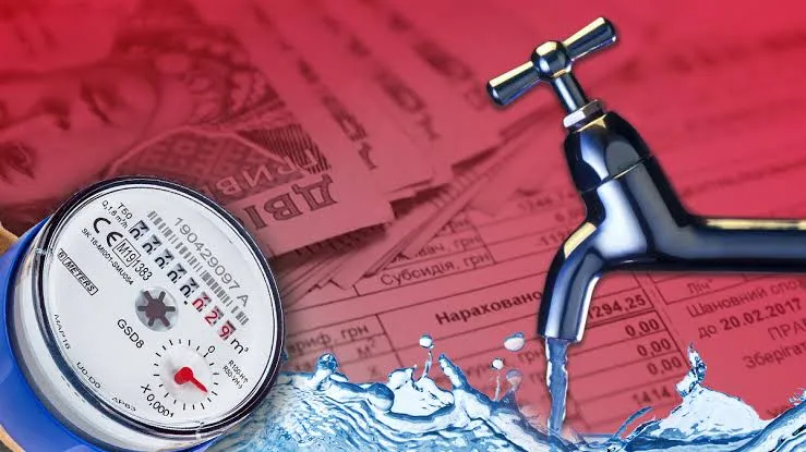 Тарифи на воду у Змієві зростуть з 1 серпня: порівняння з громадами Харківщини