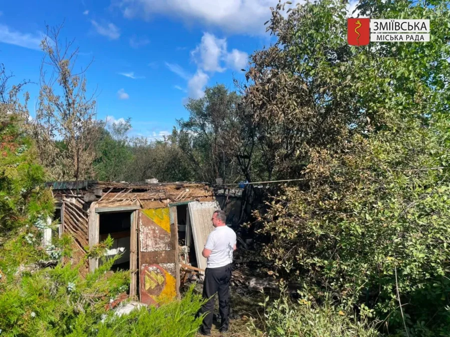 Россияне атаковали Змиевскую громаду 29 июля: в Задонецком поврежден дом и разрушена хозяйственная постройка