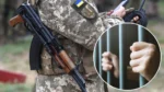 Ухилення від мобілізації