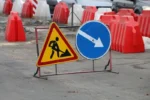 Перекриття вулиць