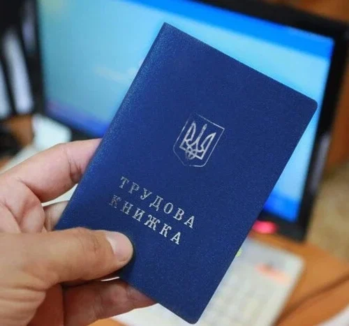 Частині українців можуть зарахувати додатковий стаж у 2026 році: хто має право