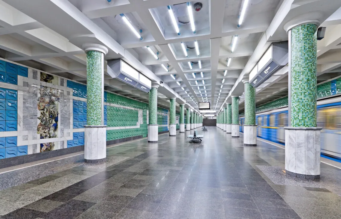 Метро Харкова