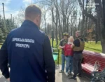 Затримання