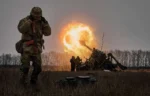 Війна