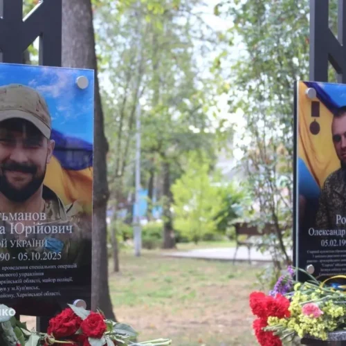 У Змієві на Алеї Слави з’явилися чотири нові імена загиблих захисників: відомі подробиці про героїв