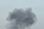 Вибух