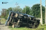 Місце аварії
