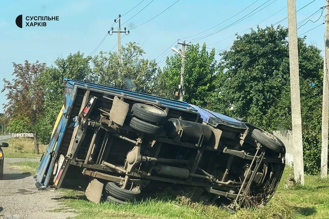 Місце аварії