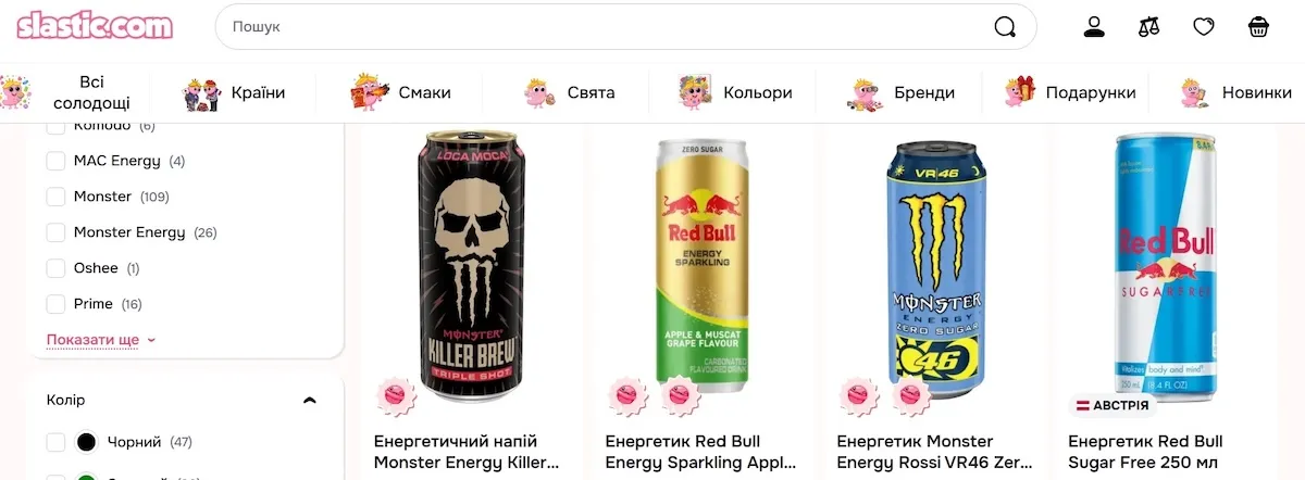 Ознаки для порівняння перед покупкою