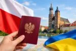 Польське громадянство для українців