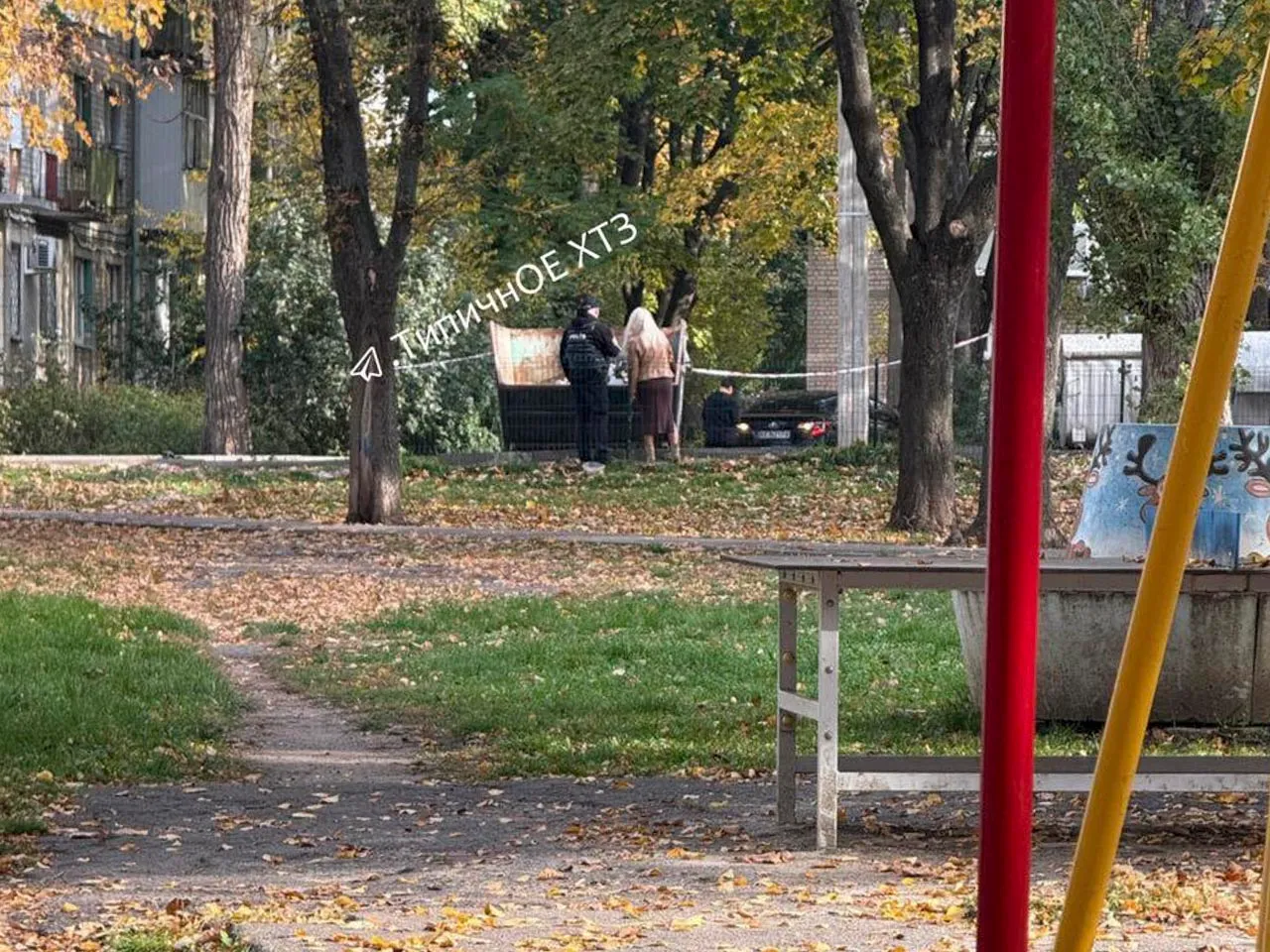 Місце події