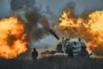 Війна