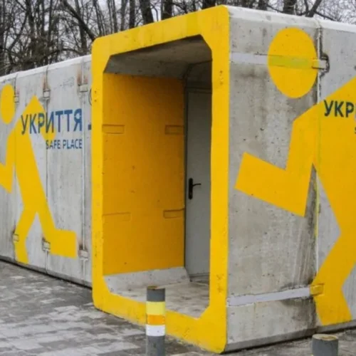 З 4 грудня бізнес має забезпечити захист під час тривог: підприємці на Харківщині можуть не впоратись
