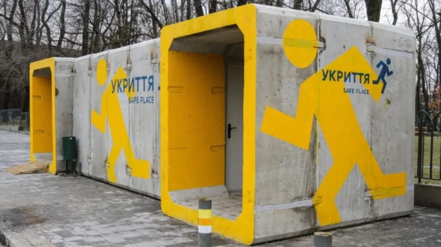 З 4 грудня бізнес має забезпечити захист під час тривог: підприємці на Харківщині можуть не впоратись