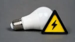 Відключення світла